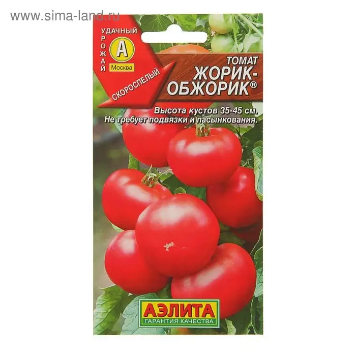 Семена Томат Семена Томат "Жорик-обжорик", скороспелый, 0,2 г