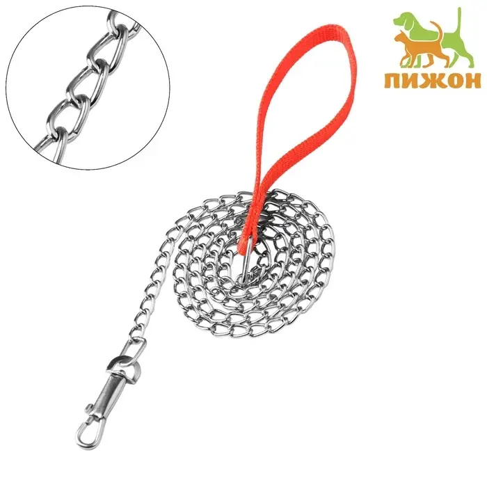 Металлический поводок, 120 см &times; 2 мм