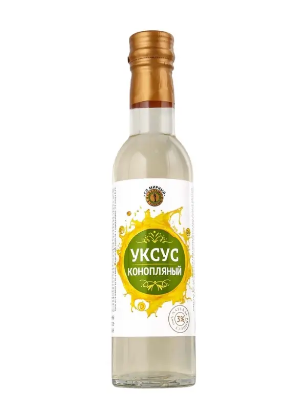 Уксус конопляный, 250 мл Уксус конопляный, 250 мл