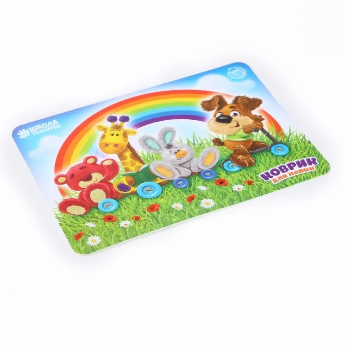 Коврик для лепки «Весёлые ребята», формат A5 Коврик для лепки «Весёлые ребята», формат A5