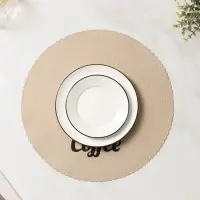 Салфетки сервировочные на стол Доляна Coffee, 4 шт., d=37 см, бежевые