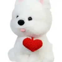 Мягкая игрушка "Собачка. С любовью" 25 см