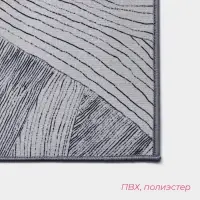 Коврики для ванной и туалета Доляна &laquo;Тига&raquo;, 2 шт., 50&times;80 см, 50&times;40 см, форма МИКС