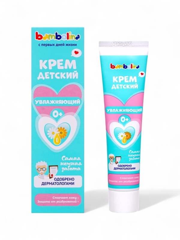Крем детский Bambolina увлажняющий, 40 мл Крем детский Bambolina увлажняющий, 40 мл