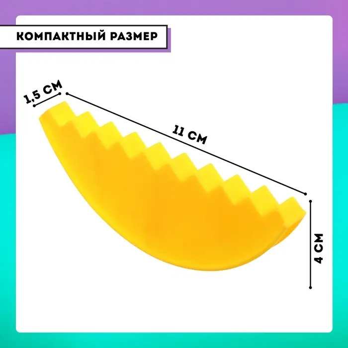 Настольная игра &laquo;Мини-тетрис&raquo;, 2 игрока, 5+