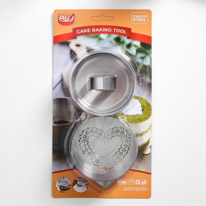 Форма для выкладки с прессом и трафаретом «Любовь», 8×4 см Форма для выкладки с прессом и трафаретом «Любовь», 8×4 см