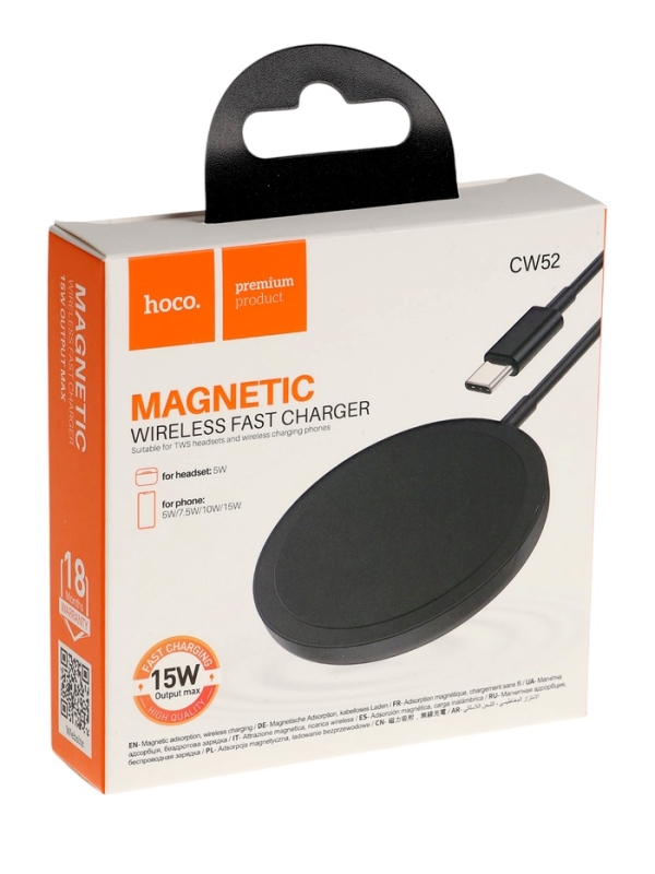 Беспроводное зарядное устройство Hoco CW52, MagSafe, магнит, 15 Вт, Type-C, 2 А, 1 м Беспроводное зарядное устройство Hoco CW52, MagSafe, магнит, 15 Вт, Type-C, 2 А, 1 м