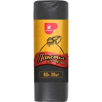 Мешки для мусора ПНД 60л 9мкм 30 шт/рул черные 58х68см_1292298