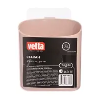 VETTA Стакан для ванной комнаты, самоклеящийся, пластик, 11,5х8х 9,5см, 3 цвета