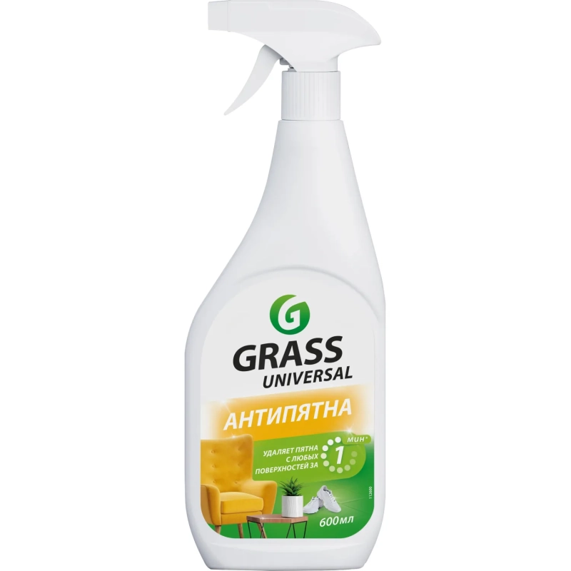 Универсальное чистящее средство Universal Cleaner 600мл поверхности ткани