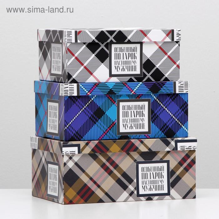 Набор коробок 3 в 1 Набор коробок 3 в 1 "Настоящему мужчине 1", 30,5 х 20 х 13 - 26 х 17,5 х 11 см