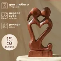 Сувенир &laquo;Союз&raquo;, 15 см, дерево