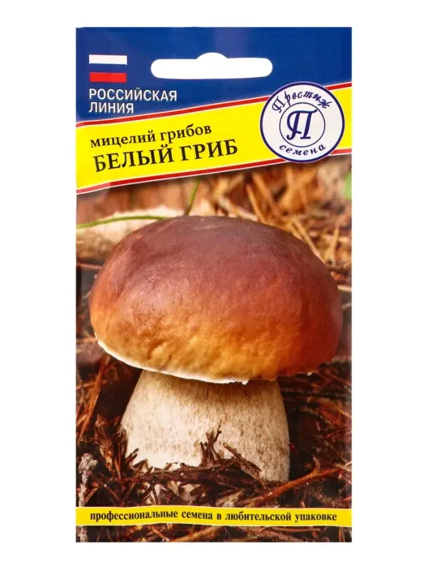 Мицелий грибов Белый гриб, 60 мл, &laquo;Престиж семена&raquo;