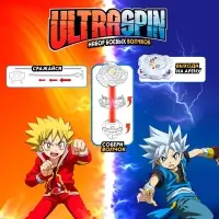 Волчки &laquo;Арена сражения&raquo;, набор 2 шт., с устройством запуска и ареной, цвет МИКС