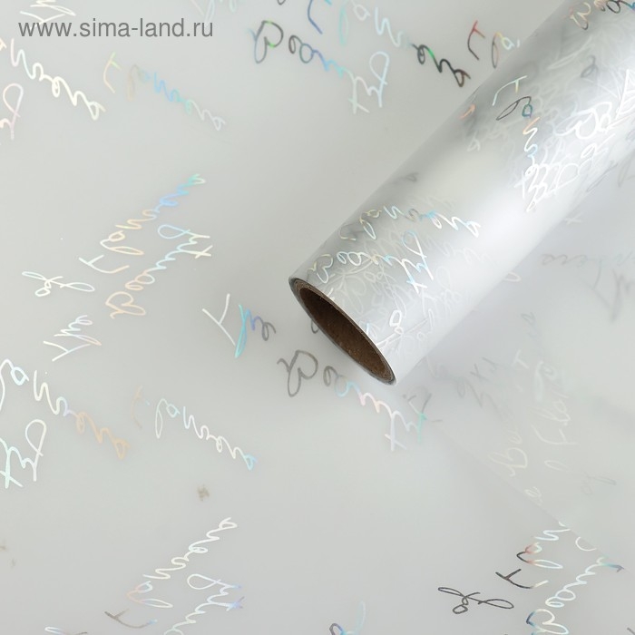 Пленка для цветов Пленка для цветов "Красота цветов", матовая, серебро, 58 см х 5 м