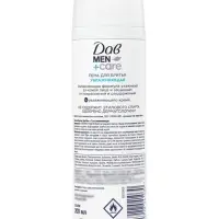 Пена для бритья Дав Men+Care увлажняющая, 200 мл