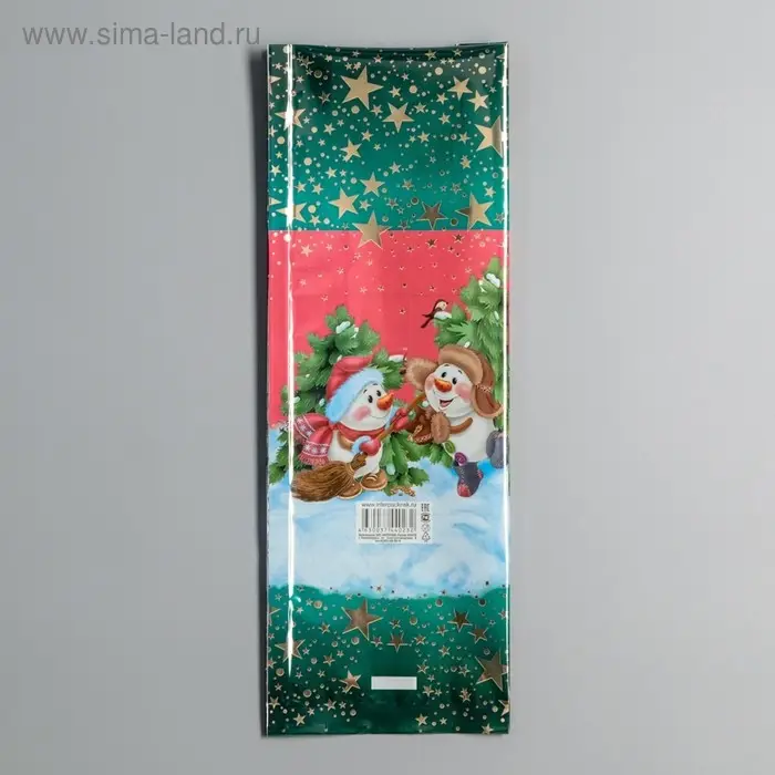 Пакет подарочный  Пакет подарочный "На санках". 13,5 х 38 см.