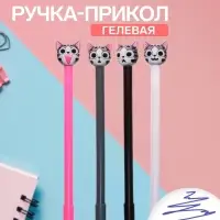 Ручка-прикол Calligrata &laquo;Котенок&raquo;, синий стержень, гелевая, МИКС