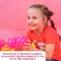 Шарики для сухого бассейна &laquo;Флуоресцентные&raquo; 500 штук, цвета оранжевый, розовый, лимонный
