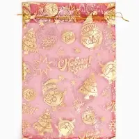 Мешочек подарочный органза &laquo;С Новым годом!&raquo;, 20&times;30 см