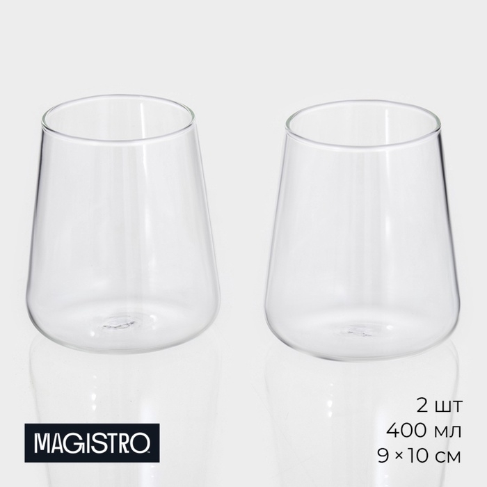 Стаканы &laquo;Нолан&raquo;, 400 мл, 9&times;10 см, набор 2 шт, стекло, прозрачные