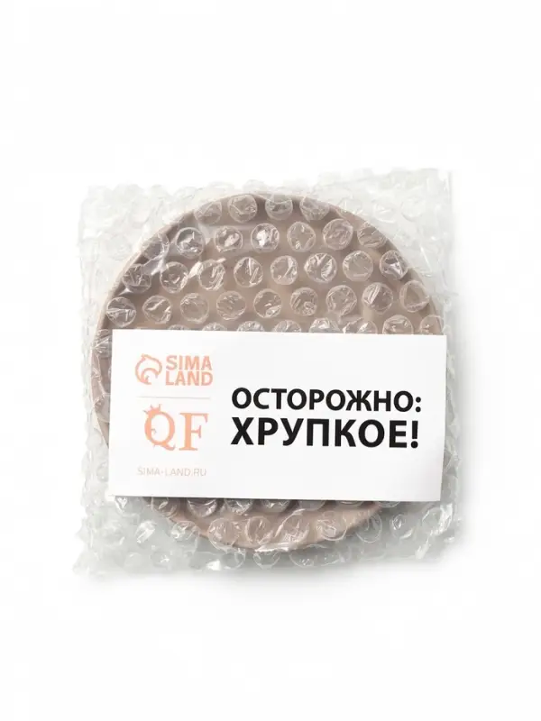Зеркало складное &laquo;Волны&raquo;, d=7.5 см, с увеличением х2, матовое, бежевое