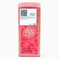 Парфюмерная вода женская Le Chameau ARABIA HAYA CRUSH, 25 мл (мотив Yara Candy Lattafa)