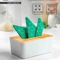 Салфетница Доляна &laquo;Мягкость&raquo;, 19&times;13 см, пластик