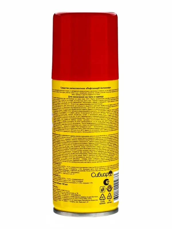Аэрозоль Репеллент &laquo;Рефтамид&raquo;, Антикомар, от комаров, 100 мл