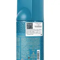 Дезодорант-спрей Prive VINTAGE EMPEROR мужской, 250 мл