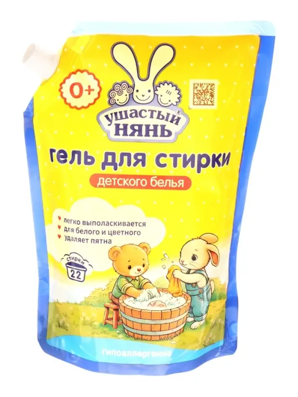Гель для стирки детского белья Ушастый нянь, дой-пак, 1 л
