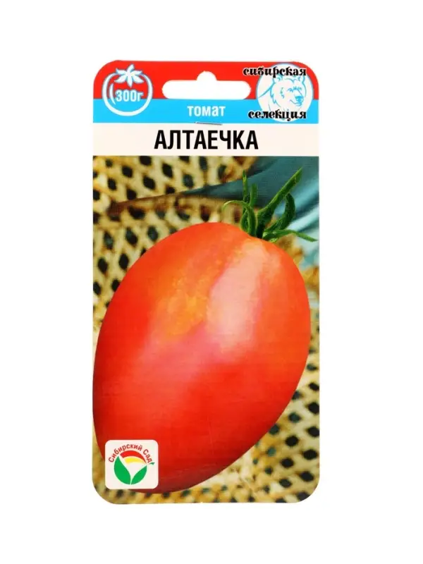Семена Томат &laquo;Алтаечка&raquo;, среднеранний, 20 шт., &laquo;Сибирский сад&raquo;