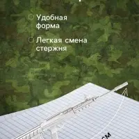 Ручка-прикол Calligrata &laquo;Автомат&raquo;, синий стержень, гелевая, МИКС