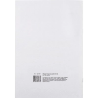 Журнал общий работ Форма КС-6&nbsp;64л,офсет,скрепка