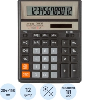 Калькулятор настольный ПОЛН.Attache ASF-888,12р,дв.пит,204x158мм,ч/з