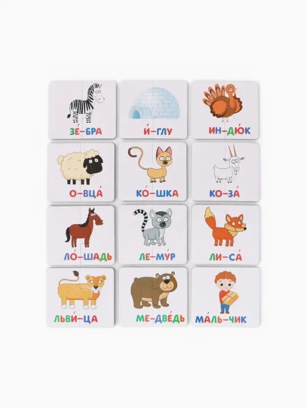 Пазл - букварь &laquo;Синий трактор&raquo;, 90 деталей, 47 слов