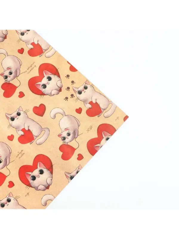 Бумага упаковочная крафтовая &laquo;Моему сердечку&raquo;, 50 х 70 см