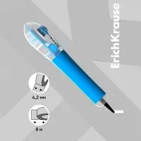 Корректирующая лента 4.2 мм &times; 8 м, ErichKrause Arctic white, супер-белая, резиновый держатель, блистер