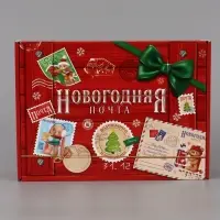 Коробка подарочная, самосборная &laquo;Новогодняя почта&raquo;,30.7&times;22&times;9.5 см