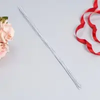 Флористическая проволока в бумажной оплётке &laquo;Белая&raquo;, длина 36 см, 0.46 мм, набор 20 шт.