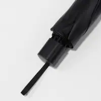 Зонт механический &laquo;Полоска&raquo;, эпонж, 4 сложения, 10 спиц, R=53/61 см, d=106 см, МИКС