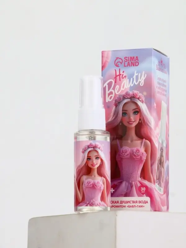 Душистая вода «Кукла-модель», 30 мл, аромат бабл-гам