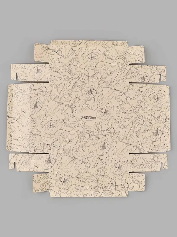 Коробка подарочная &laquo;Для тебя&raquo;, 23.5 &times; 20.5 &times; 5.5 см