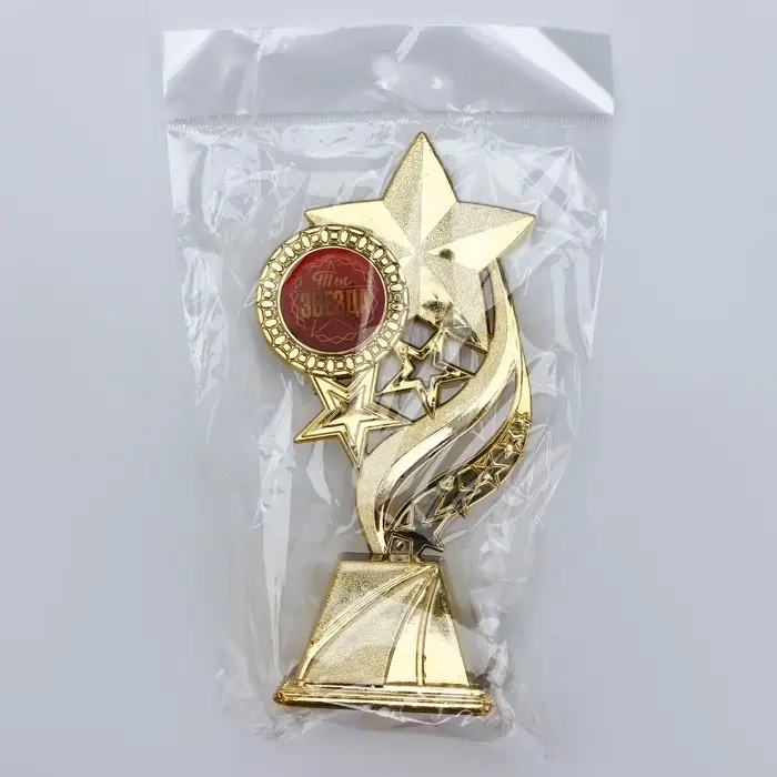 Кубок &laquo;Ты звезда&raquo;, наградная фигура, золото, пластик, 16.5&times;5.8&times;8 см