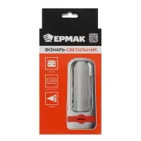 Фонарь-светильник тм ЕРМАК, LED, 2 режима, 1200мАч, пластик, 130х50х37 мм, тип питания 220 В