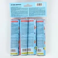 Хлопушка пиротехническая &laquo;Сюрприз&raquo;, с предсказанием, бумага, 4 шт