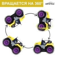 Трактор-перёвертыш «Хозяин фермы», работает от батареек, цвет жёлтый