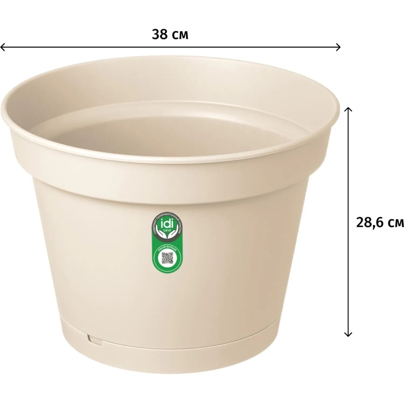Горшок д/ цветов Mint D380мм, 20л с поддоном светло-бежевый 221612325/01