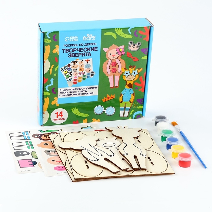 Роспись по дереву  Роспись по дереву "Творческие зверята"