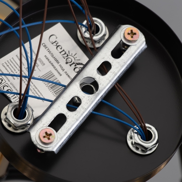 Люстра Люстра "Гардера" 6х60Вт Е27 Коричневый, золото 70,5х32,5х21см